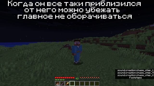 CREATION.JAR новый двеллер?