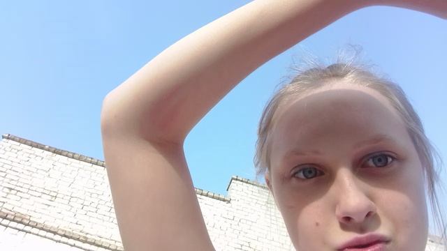 всем хай