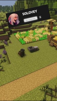 Декоративный тачка в майнкрафте #майнкрафт #постройки #майнкрафтпостройки #shorts #minecraft