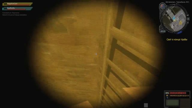 STALCRAFT. Вроде начало, а уже интересно