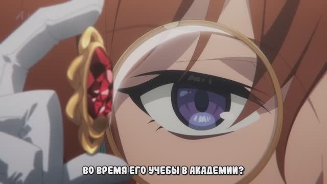 Молчаливая ведьма： Тайна молчаливой колдуньи ｜ Трейлер
