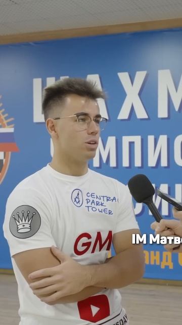 Почему женщины играют хуже мужчин? #шахматы #chess