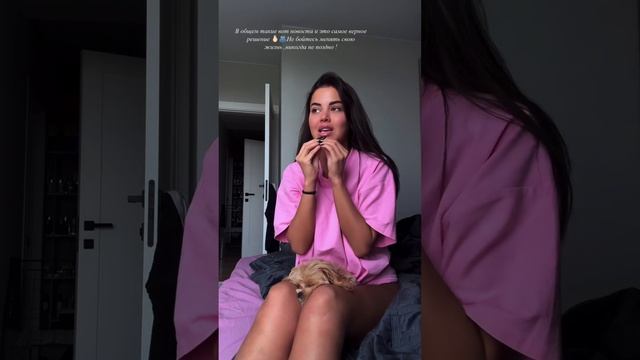 Яна Шафеева выгорела и решила закрыть свой шоурум 😢
