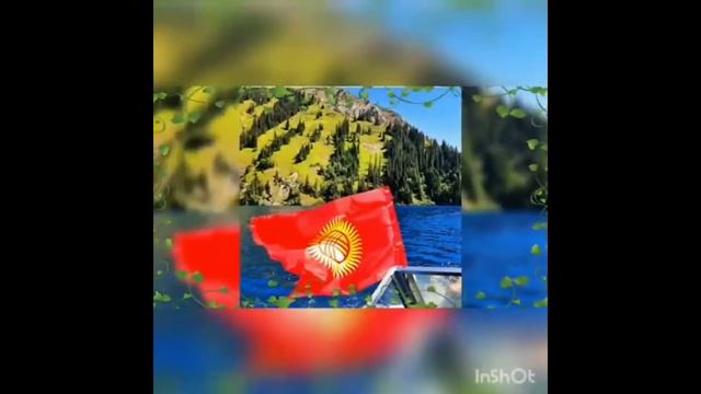 2 сентября 2020 г.