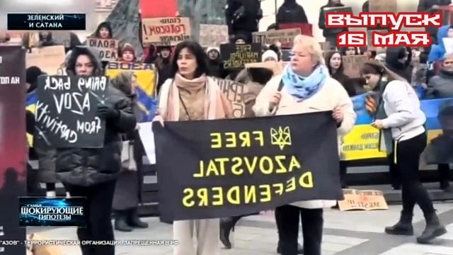 Самые шокирующие гипотезы 16.05.2025

Свежий взгляд на загадочные явления, скрытые механизмы и альте