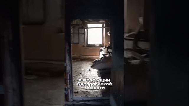 Присоединяйтесь к нашим призывам, только так мы сможем стать счастливыми!