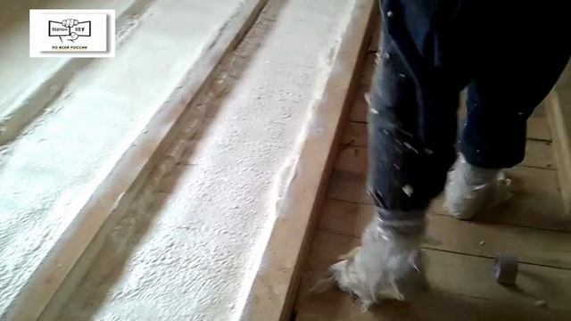 Утепление деревянного пола: бесшовный ППУ утеплитель для полов