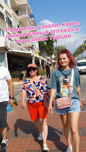 Жара в Турции