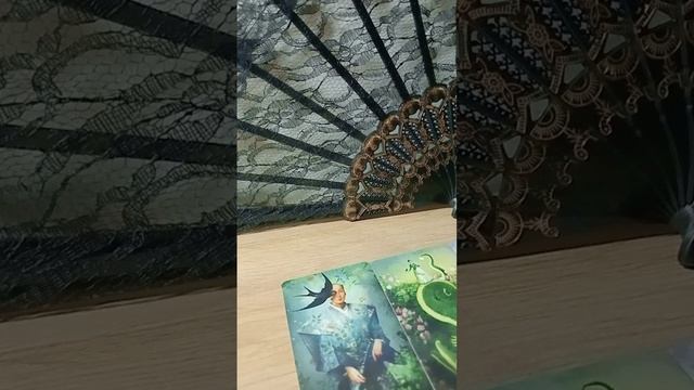 БУДЕТ ЛИ СВИДАНИЕ У РАКА?