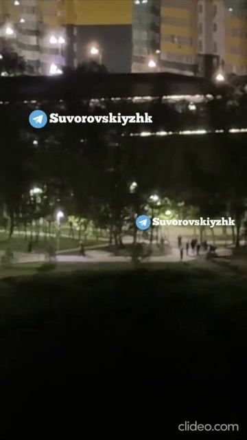 Массовая драка