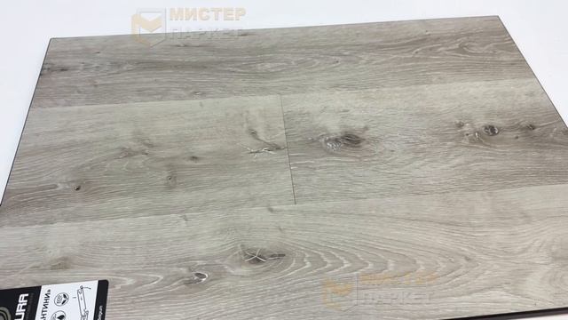 Кварцвинил Natura Дуб Кантини R-010-02 5.5 мм