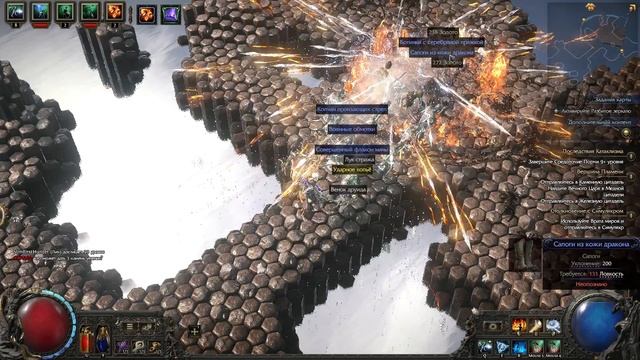 Path of Exile 2 Dawn of the Hunt, прохождение уникальной карты Расколотое зеркало