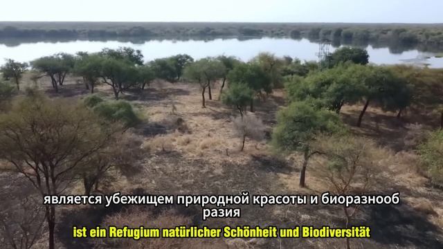 Жизнь в СУДАНЕ Самая Таинственная Страна В Африке