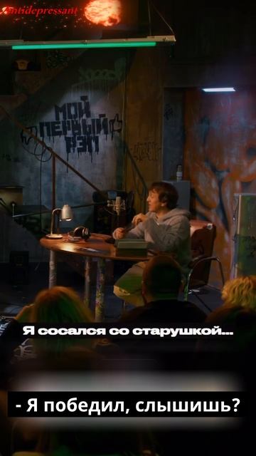 Дорох - Реп #юмор #дорохов #приколы #камеди #comedy #харламов #шоу #квн