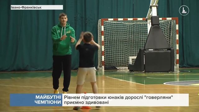 Гравці БК "Говерла" провели майстеркласи для наймолодших вихованців Баскетбольної академії