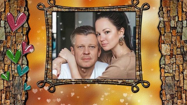 Ты рядом со мной