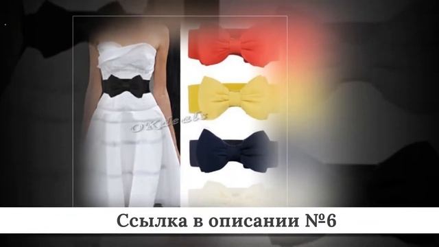 Топ дешевых Женских ремней из китая #3