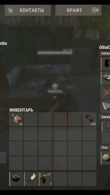 rust  магаз