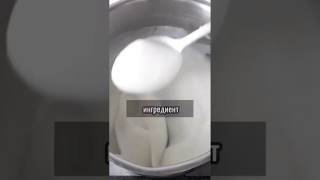рецепт для шелковых волос