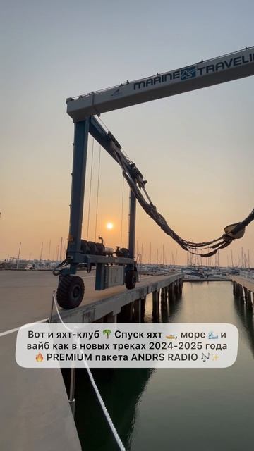 Ты на волне 🌊 сентябрьского пакета или уже качаешь декабрьский?🔥🎶