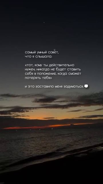 Цитата