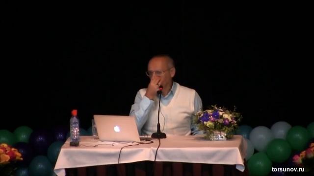 Женское сердце - не спешите всем открывать! Торсунов лекции