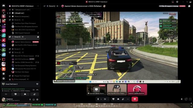 Видео без названия — сделано в Clipchamp