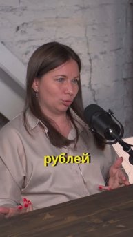 Штрафы и Пени