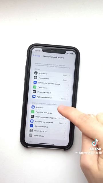 v10044g50000c7si1vrc77ubu4dor7ng