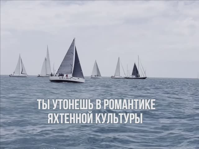 Кубок Крыма 2025