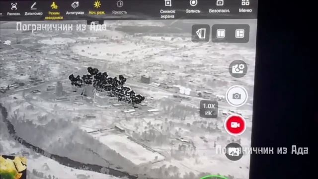 Удар огнеметными системами ТОС-1а по элеватору с ВСУ в Волчанске