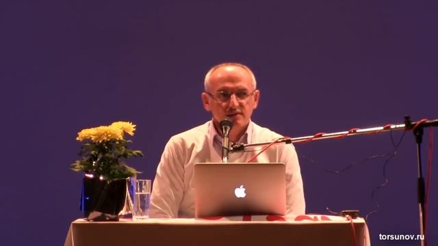 Женился - значит хватит рисоваться перед другими! Торсунов лекции