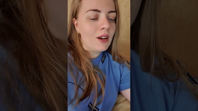 с исполнителем 2