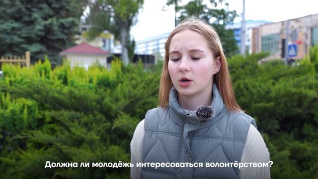 «Помогать не страшно» — история волонтера Ксении из Донецка