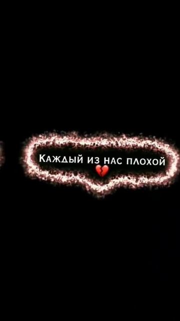 Футаж|badcurt - Кёрт, я тебя люблю #shorts #рекомендации