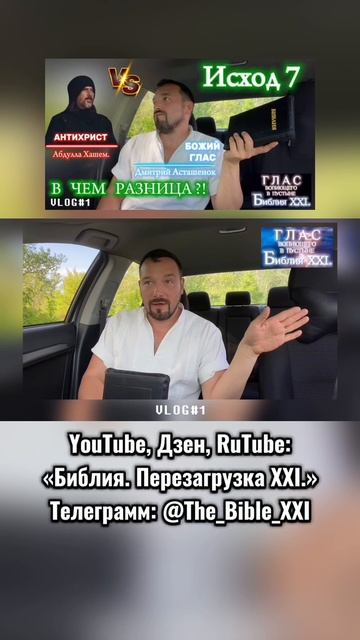 VID_20250516_093430_667.mp4