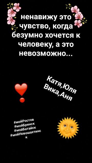 ВРЕМЯ БЕСПОЩАДНО|Дол"Экспресс" 3 смена 2017 год🖤