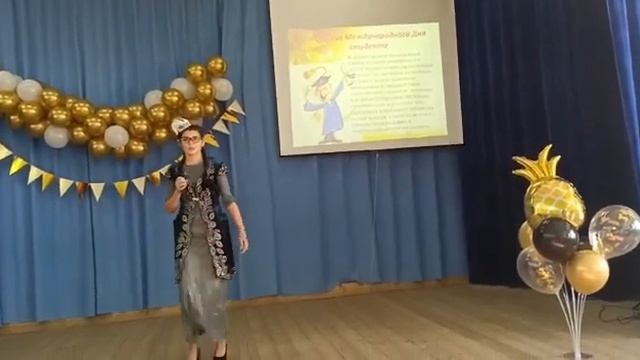 23 апреля 2024 г.