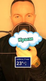 Universal MC😎
VK: https://vk.com/universal_mc_official 
Telegram: https://t.me/universa1denis