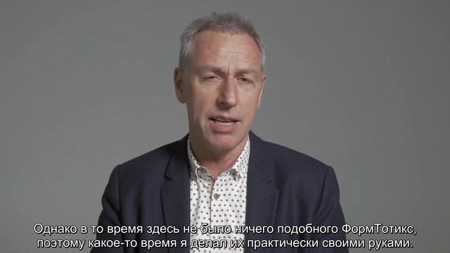 Компания Фут Сайенс Интернешнл (Новая Зеландия)