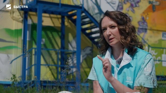 Номинантка премии Women in mining- Жанна Медведева, руководитель проектов корп.пр-м, Быстринский ГО
