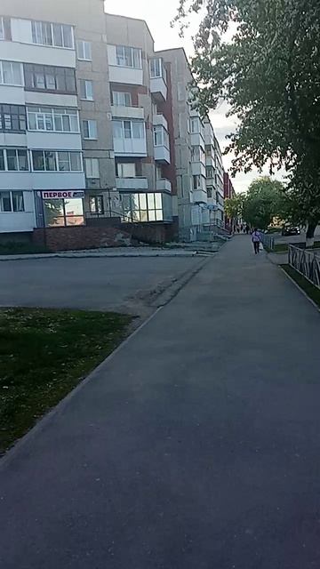 Понимаю