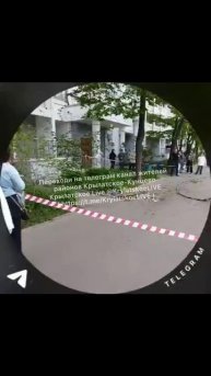 🔞Человека увезли в реанимацию на Рублевском шоссе, 79 в Кунцево