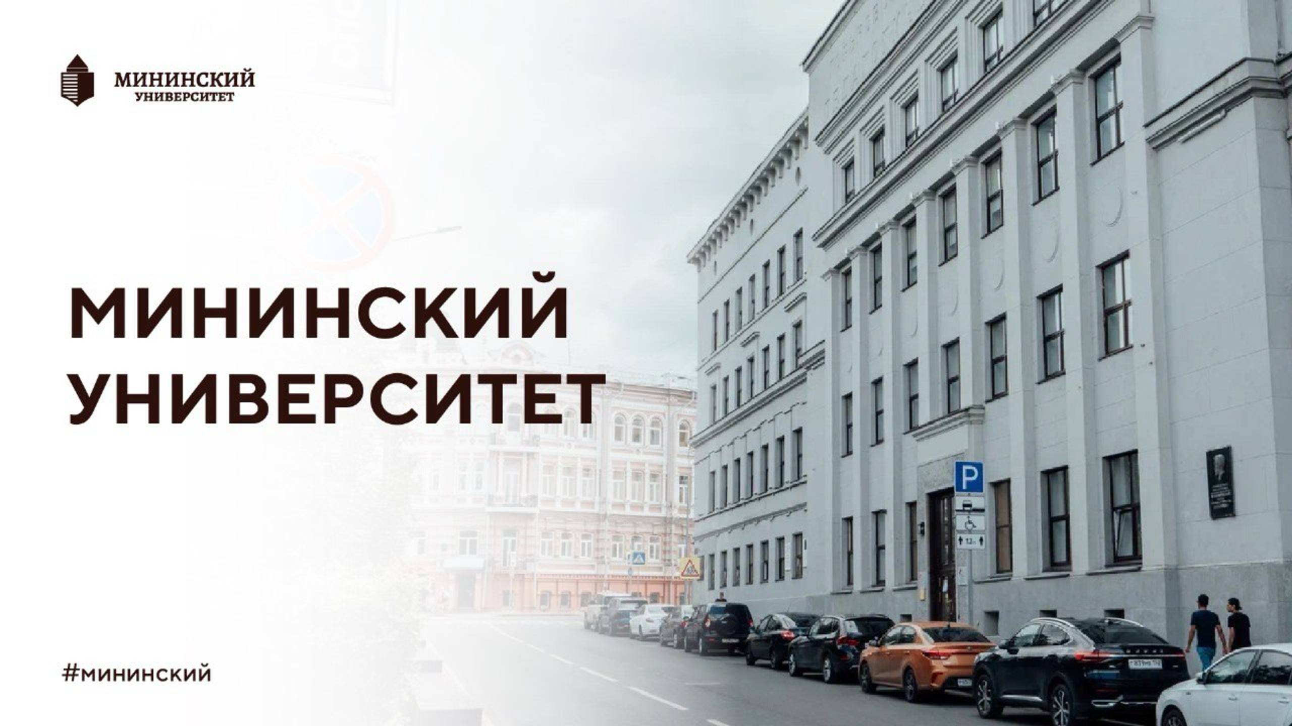 Волохин ЕГЭ 4-1