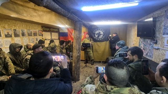 В крови отчаянных парней