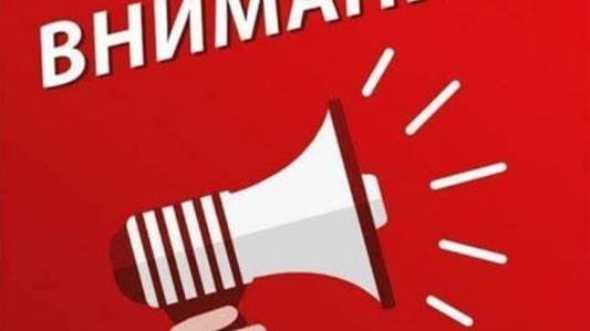 КТО ВАМ СТАВИТ ПАЛКИ В КОЛЕСАХ