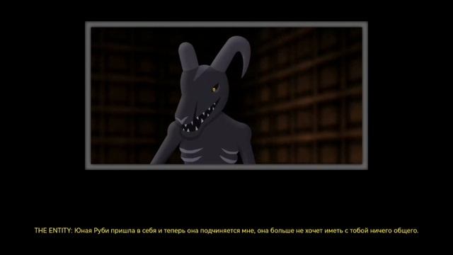mr.hopp's playhouse 3 (плохая концовка)