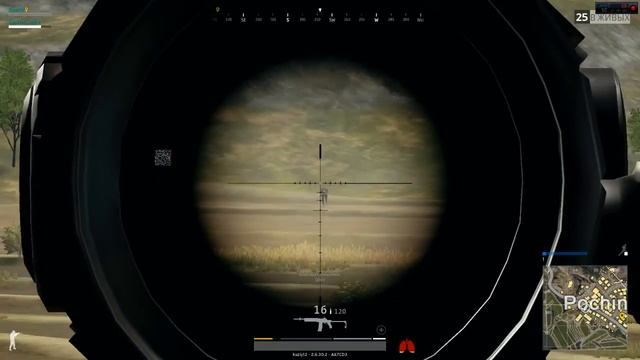 Правильный дом решает в Pubg
