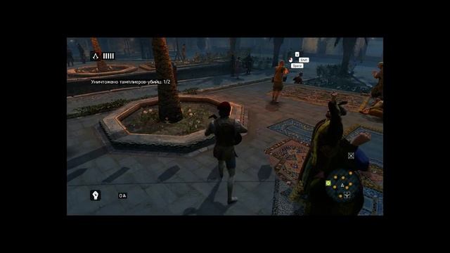 Прохождения Игры Assassin's Creed Revelations Часть 7 Спасаем Принца
