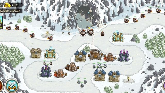 Прохождение Игры ▶ Kingdom Rush #26